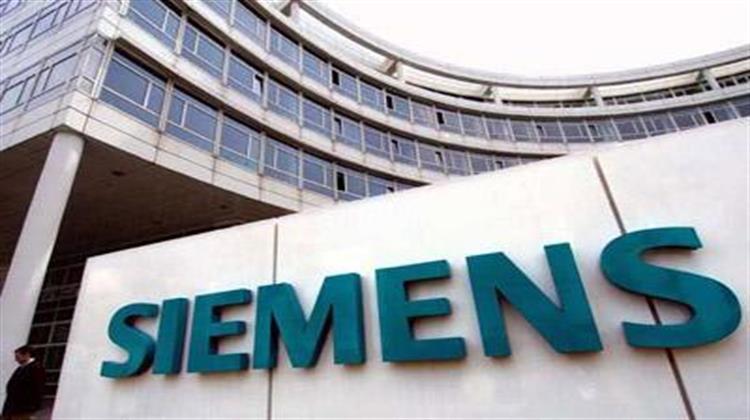 Η Siemens Εγκαινιάζει μια Πρωτοβουλία 100 εκατ. Δολαρίων για την Πάταξη της Διαφθοράς